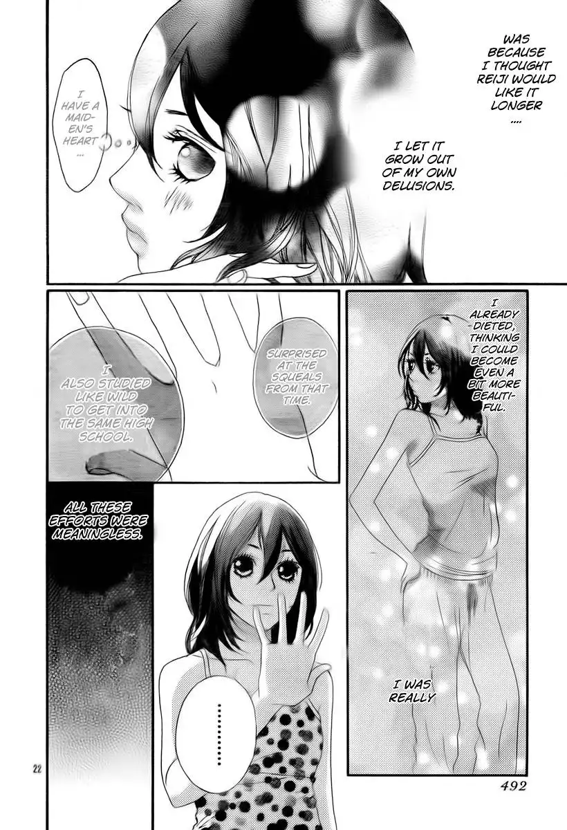 Blue (SAKISAKA Io) Chapter 4 24